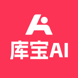 庫寶AI